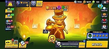 Brawl Stars oyun hesabı hesabda 500+ elmas var 100den cox oyuncu