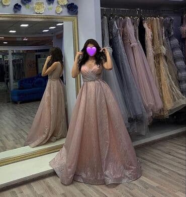 коктейльные платья в баку: Problemi yoxdur. 70azn — 1