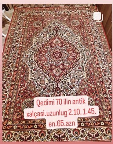 qədim palaz: Xalça Dekorativ, Kredit yoxdur — 1