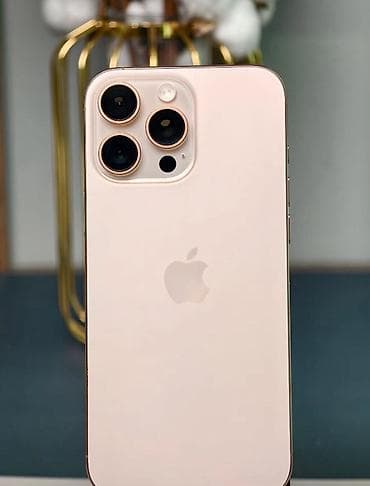 IPhone 15 Pro, Natural Titanium, Face ID — 2
