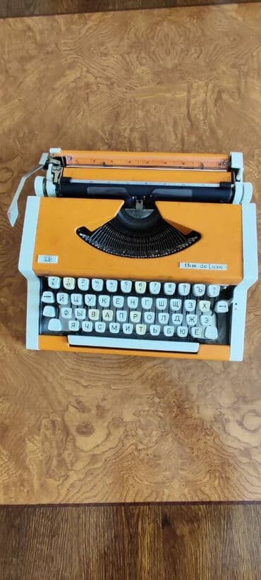 şəkər portağalı pdf yüklə: Çap maşını satılır.Təzə kimidir — 3