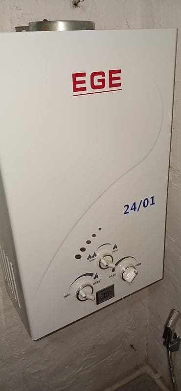 su bacoklari: EGE 24/01 qazla işləyən su qızdırıcısı - Divardan asılan, baca çıxışı — 1