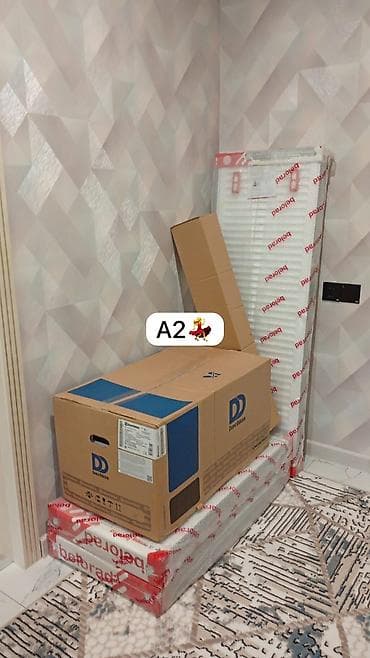 Reklam, çap: AYNUR 2 💃 🪄Konbi satılır 🚨Təzədir ❌Karofqadan acılmayıb 🪄1.20_lik — 1