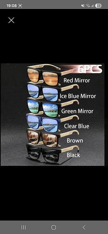 komputer eynekleri: Gün eynəyi — 1