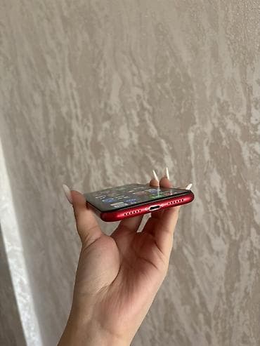 en ucuz iphone: IPhone 11, Qırmızı, Simsiz şarj — 10