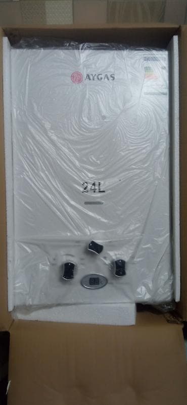 it takes two: Pitiminutka Aygas, 24 l/dəq, Yeni, Kredit yoxdur, Ünvandan götürmə — 1