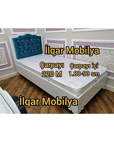 par: Birnəfərlik, Bazasız, Ödənişli matras, Siyirməsiz, Ukrayna, Mat laminat — 1