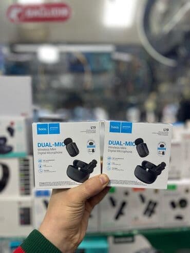 xiomi airpods qiymeti: Qulaqlıq "Hoco L19". Hoco L19 ⚜️BÜTÜN MALLAR YENIDIR!!!⚜️ Ünvan 28 May — 4