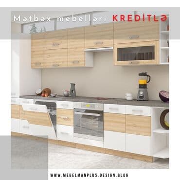 metbex mebeli gence: Sifarişlə mətbəx dəsti, Özü çəkən petlələr, Mat laminat, Kredit var, Pulsuz çatdırılma — 2