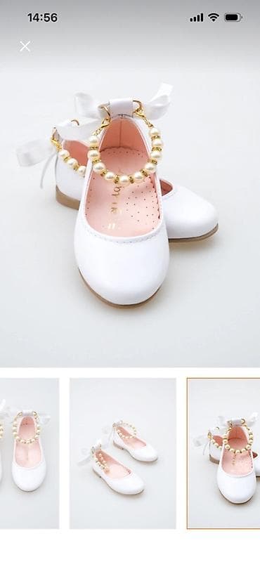 Üst geyimləri: Rəng - Ağ Baletkalar, Ölçü: 28, Qız üçün — 2