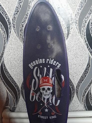 İdman formaları: Penny tipli kiçik skeytbord – “Genuine Riders Street King” dizaynı — 1