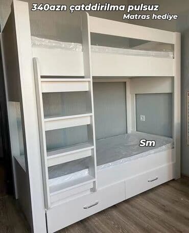 İkinəfərlik çarpayı