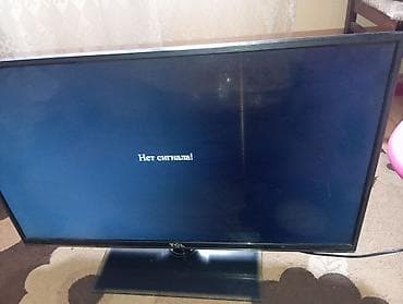 m m mobilya: Televizorlar — 1