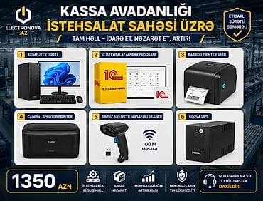 lalafo printer: # İstehsalat Sahələri üçün Kassa Avadanlığı Dəsti – 1350 AZN — 1