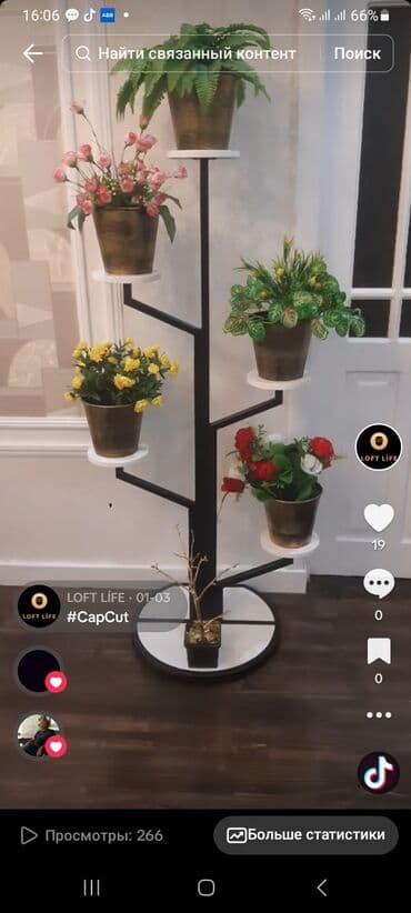 gül stendi: Gül stendi подставка для цветов.Çiçək stendi və dekor. metal karkas — 2