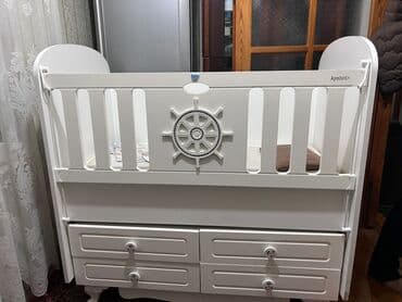 qar qız: Oğlan və qız üçün, Beşik — 1