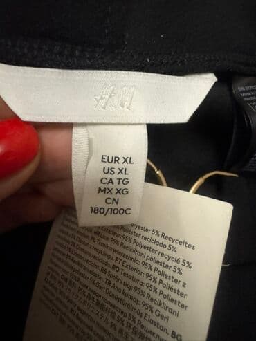 бесшовное утягивающее белье: Брюки, H&M, XL, цвет - Черный — 2