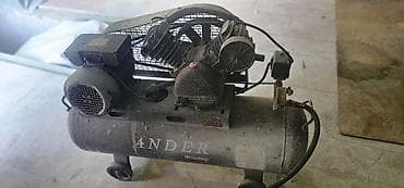 ander: Nağd ödəniş, İşlənmiş — 2