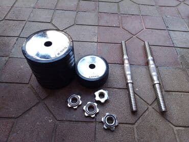 Maskalar, eynəklər: Dəmir Qantellər, Çəki: 30 kq — 2