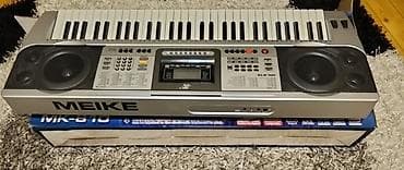 Sintezatorlar: Sintezator, Yamaha, Yeni, Ünvandan götürmə — 5