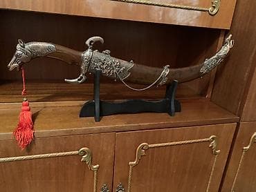 dekor agaclari: Bəzək məqsədli şərq üslublu xəncər - Dekorativ xəncər və qın dəsti — 1