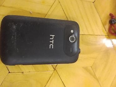 kamera ucuz: HTC və Sony Ericsson Xperia smartfonları dəst halında. kolleksiya — 3