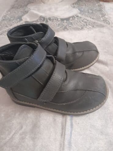 растяжка обуви бишкек: Ботинки, Для девочек, 29 — 5