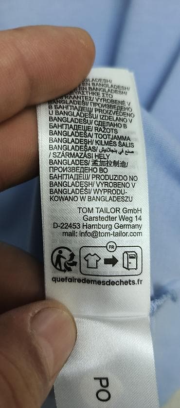 Futbolka, Tom Tailor, 2XL — 5