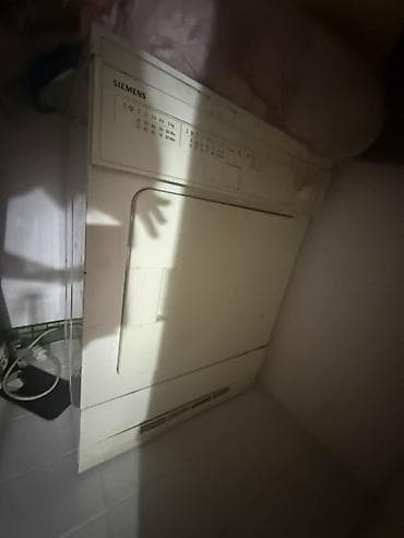 quruducu: Siemens Sirotherm 4123 paltarqurudan maşın - Növ: Elektrikli — 3