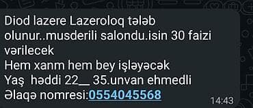 Вакансии: Tecili iscinlazimdir salona 0554045568 — 1
