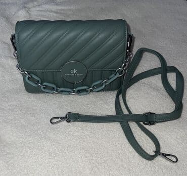 ювелирные украшения в баку цены: Çanta dəsti, Charles & Keith, İşlənmiş — 2