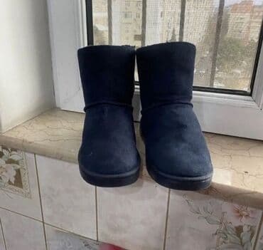 uşaq attelyesi: Botinka, Uniseks, 34 — 1