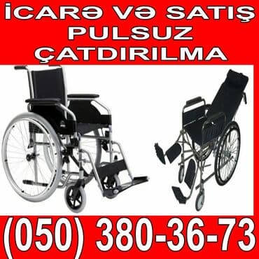 əlillər üçün araba: Əlil arabasi icaresi — 1