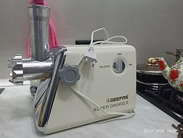 grinder: Ət çəkən maşın Geepas, Revers ilə — 1