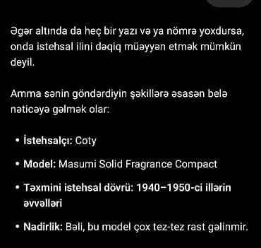 ətr: Coty Masumi Solid Fragrance Compact – bərk ətir - Brend: Coty - — 4