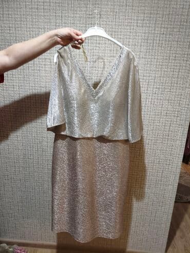 2 ci əl geyimlər: Ziyafət donları — 1