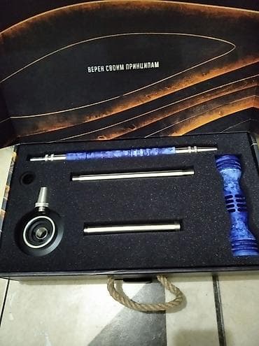 hookah: BRUS Hookah – tam dəst nargilə Məhsulun təsviri: - Marka/model: BRUS — 3