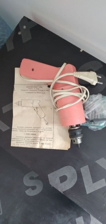 işlənmiş drellər: İşlənmiş Sadə drel Şəbəkədən, Ünvandan götürmə, Kredit yoxdur — 1