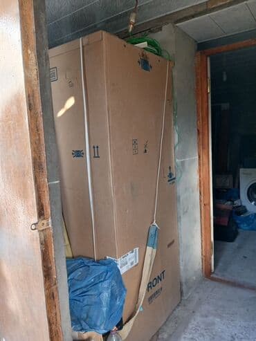 plesteşin 2: Yeni 2 qapılı Bosch Soyuducu Satılır, rəng - Gümüşü — 3