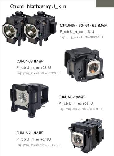 powerful tv: Məhsul: Proyektor lampaları və lampalı modul blokları Təsvir: - — 13