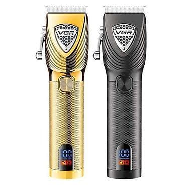 ana plata: Saç qırxan maşın, Vgr — 2