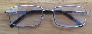 Eynəklər: Eynəklərbiri 20 m — 2