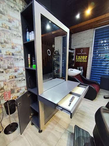 diki: İşlənmiş, Saş kəsimi üçün masa, Güzgülü — 2