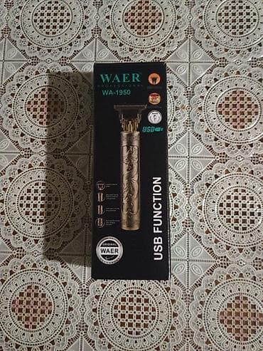 TƏZƏ MASİNKADI
