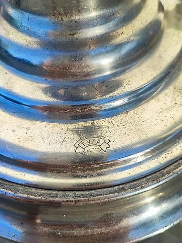 ikinci el iran sobasi: İşlənmiş Od Samovar, 7 l, Ünvandan götürmə — 9