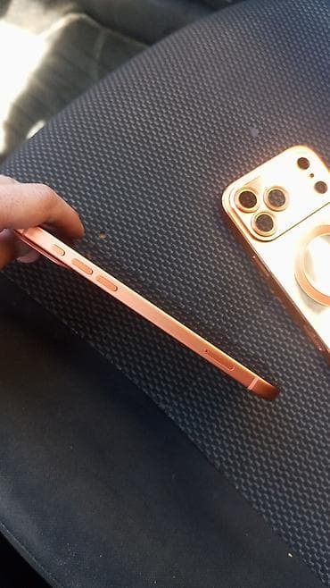 2 ci el monitör: IPhone 17 Pro Max — 3