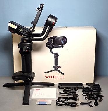 adapt: Zhiyun Weebill 3 kamera stabilizatoru - 3-oxlu motorlu gimbal – DSLR — 3