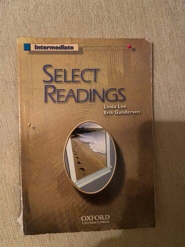 Школьные учебники: Her bırı 3azn
Fonetıka,Qrammatıka 
Unvan:Neftciler.m… — 6