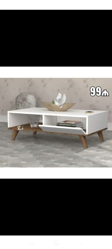 Rəflər: Yeni, Jurnal masası — 1