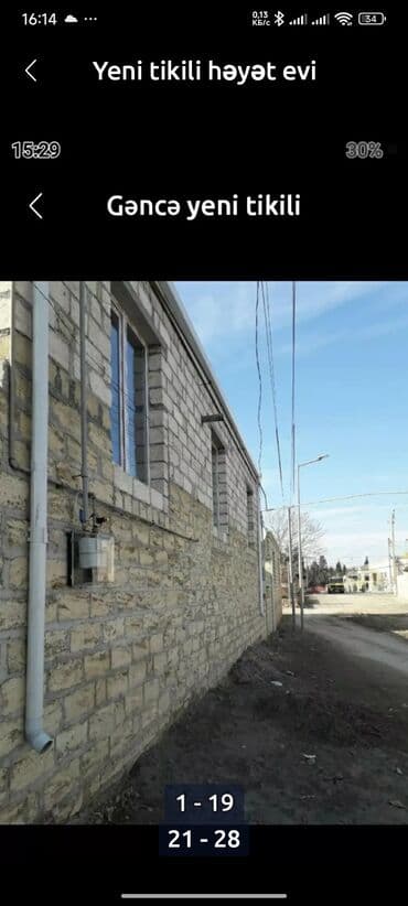 lökbatan kiraye: 120 kv. m, 3 otaqlı, Qaz, İşıq, Su — 15